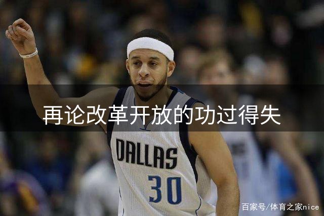 about image